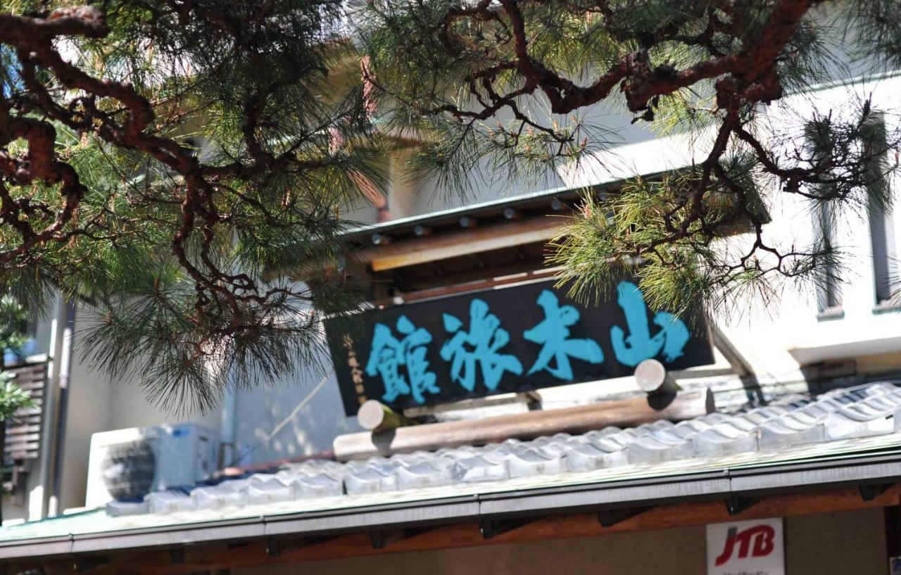 Atami Onsen Yamaki Ryokan Ngoại thất bức ảnh