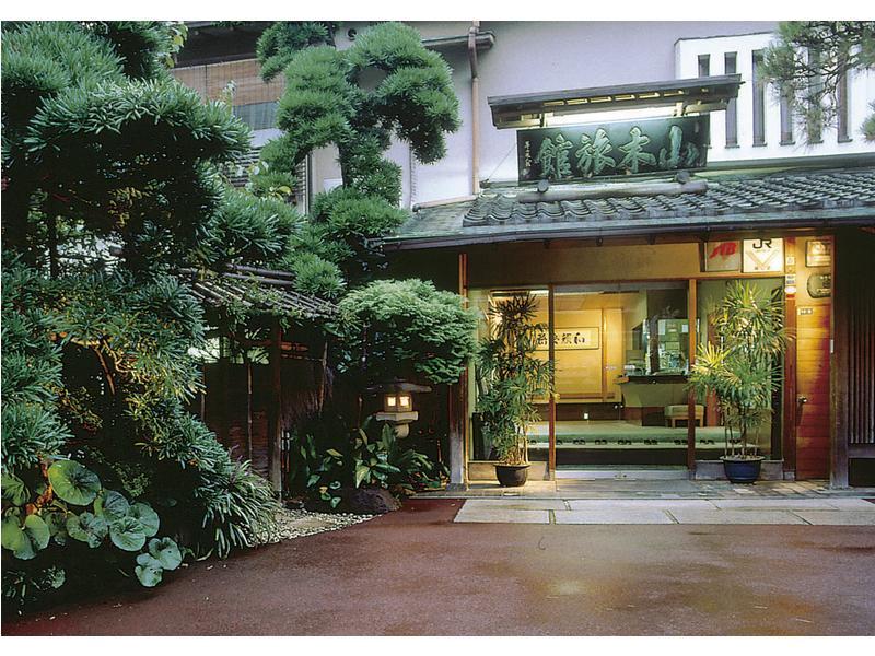 Atami Onsen Yamaki Ryokan Ngoại thất bức ảnh